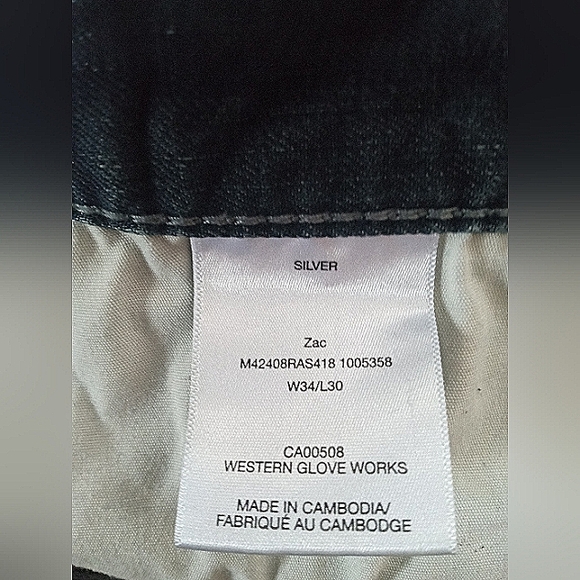 Silver Zac Jeans - Picture 4 of 10